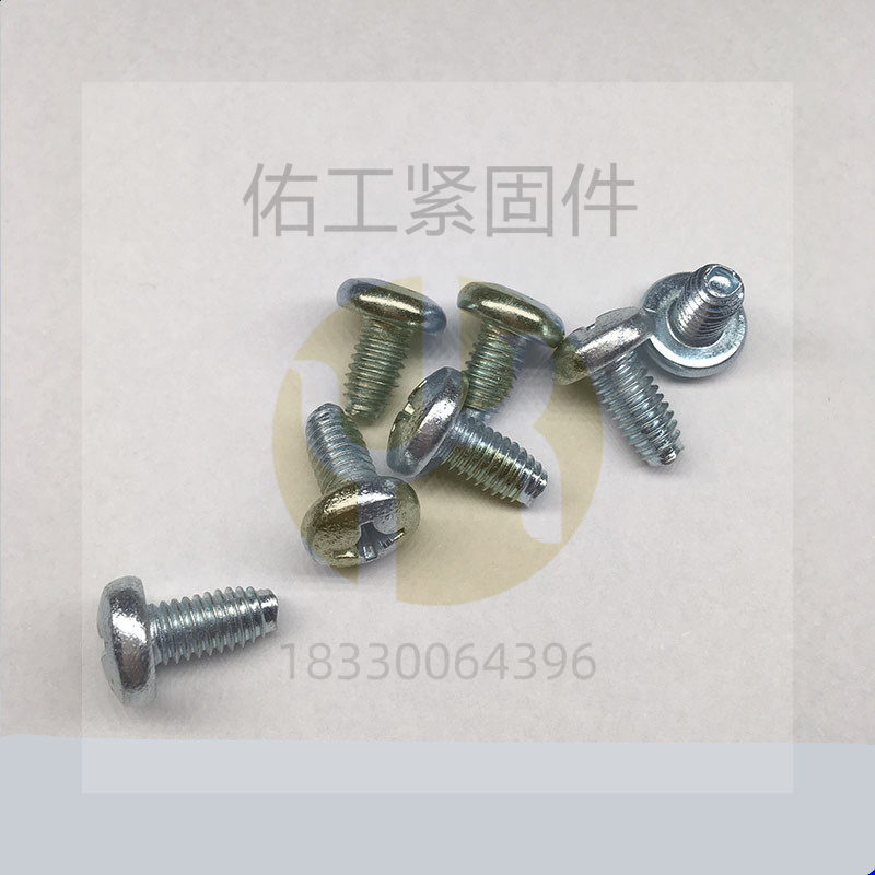 十字盤(pán)頭.jpg
