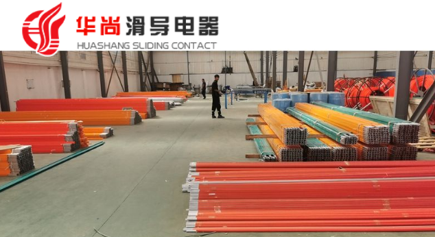 單級(jí)安全滑觸線的顯著優(yōu)勢(shì)與特點(diǎn)