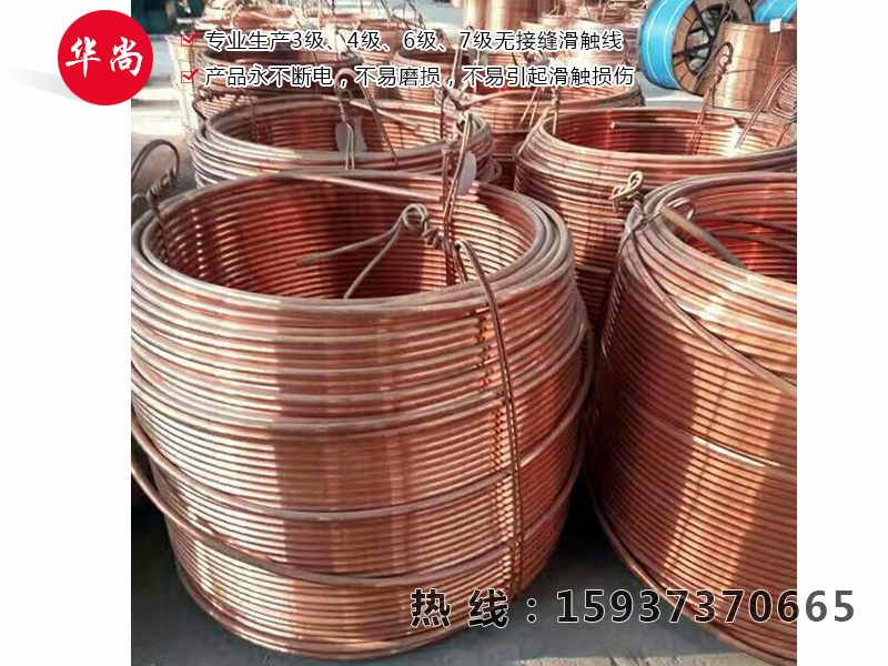 銅桿滑線的著色工藝流程，你了解么？